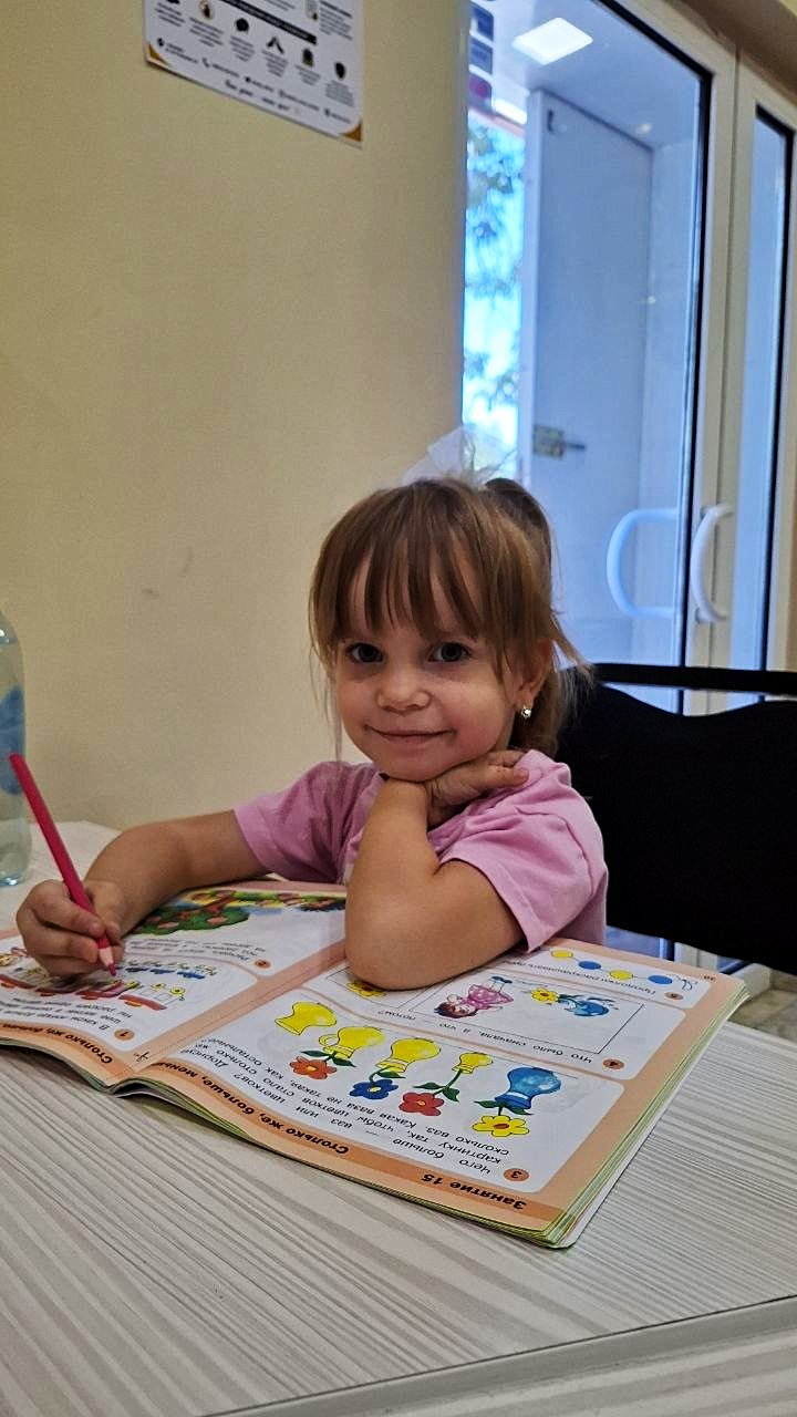 Ученица на занятии