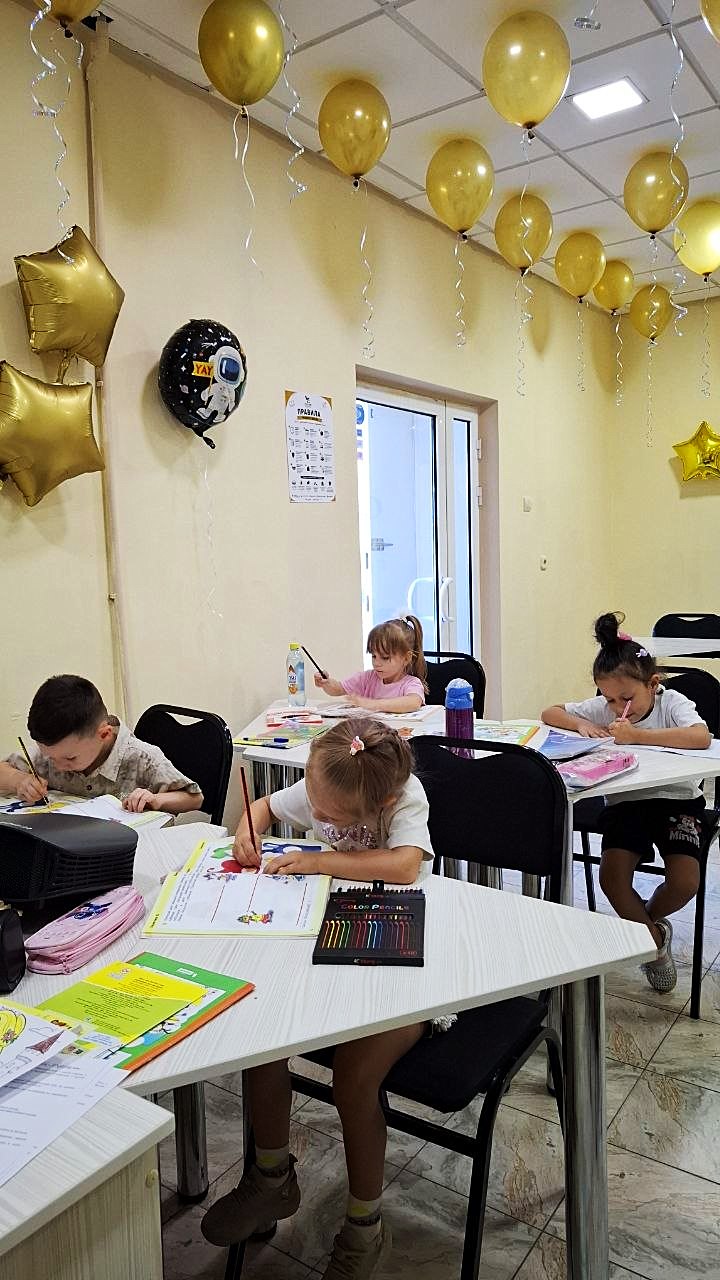 Дети за партами