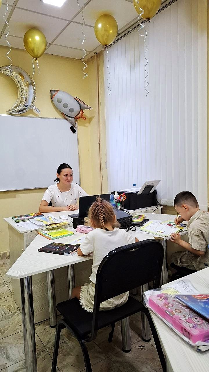 Занятие с педагогом